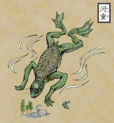 japanese mythical creatures