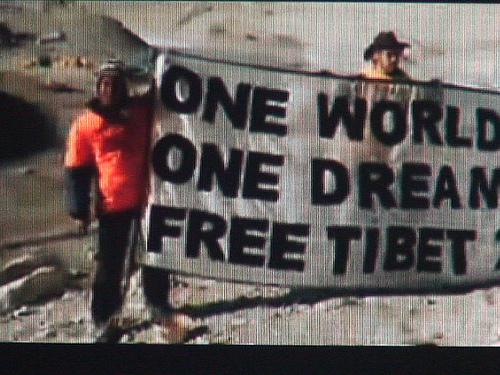 freetibet08