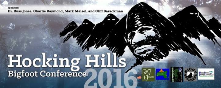 hhils2016